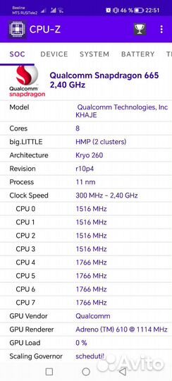 Honor x8