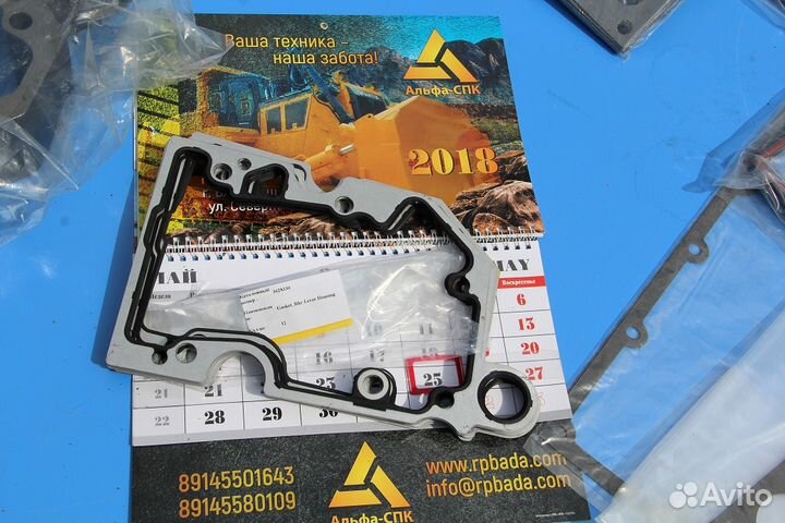 Прокладка 3628330 крышки коромысел KTA19