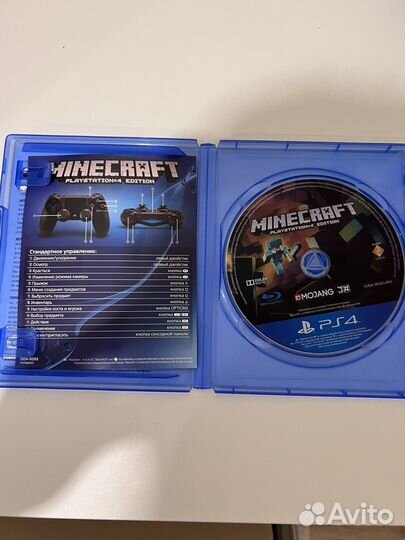 Диск майнкрафт для ps4