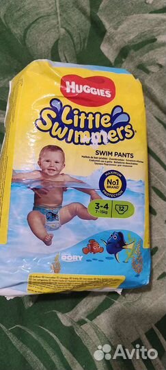 Подгузники для купания