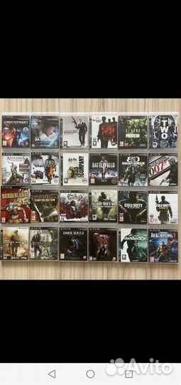 Игры для приставки Sony PlayStation (сборник)