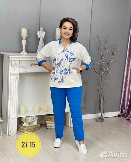 Костюм женский до 62 размера