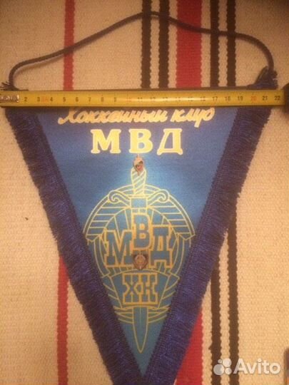 Вымпел.хк мвд,календарь,магнит