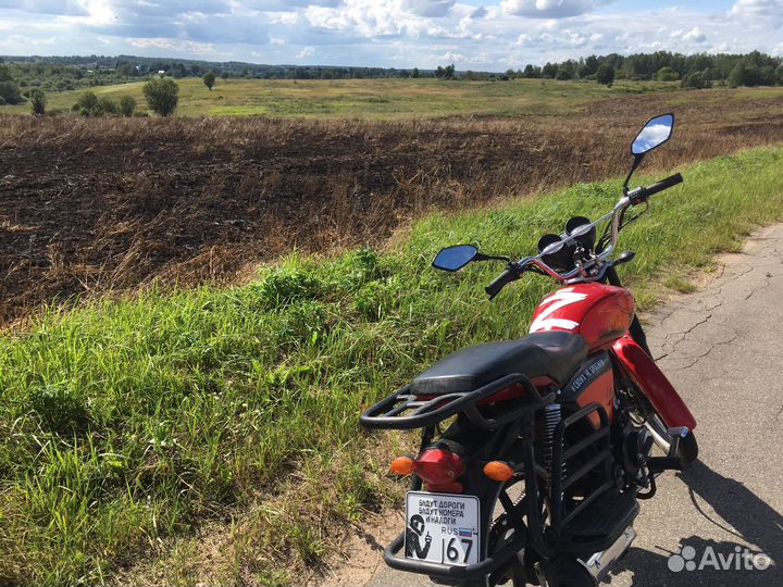 Продам Альфу