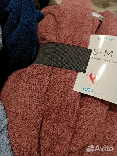 Халат махровый унисекс новый