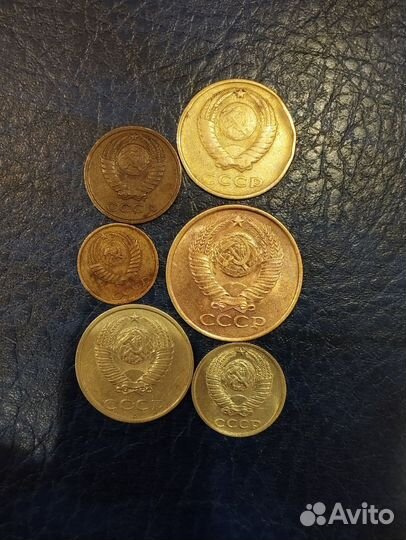 Монеты СССР