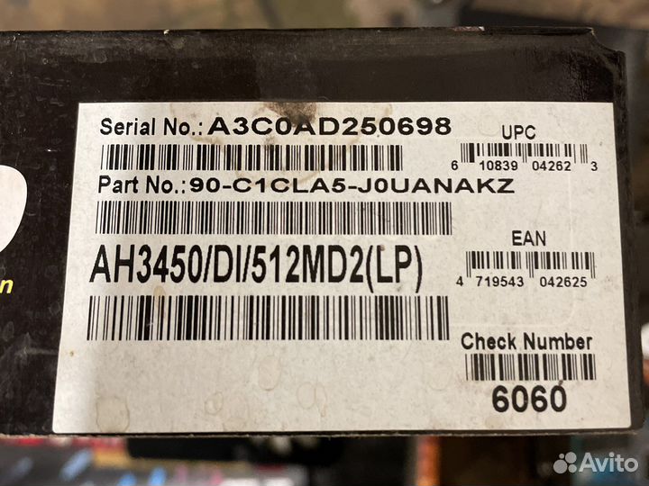 Видеокарта AH3450 / DI / 512MD2 / LP