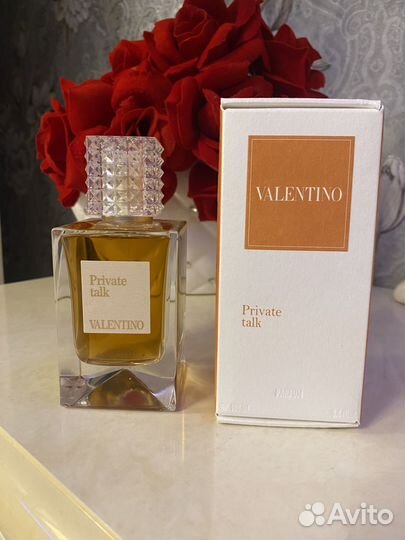 Valentino Private Talk
