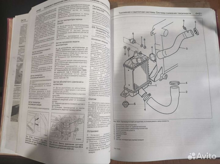 Руководство по ремонту Ford Transit 1986-1999