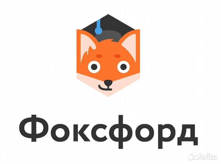 Все промокоды