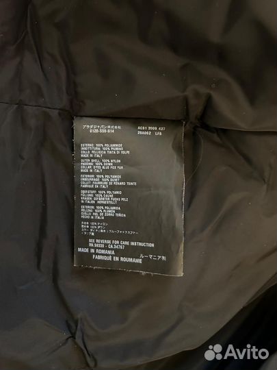 Женская верхняя одежда италия