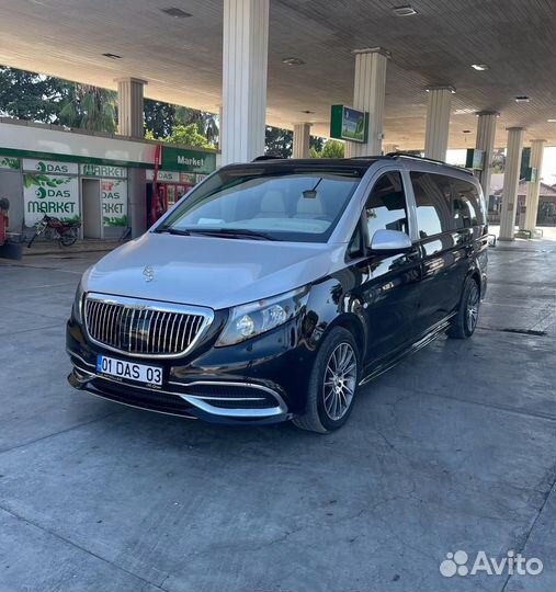 Трансфер Стамбул