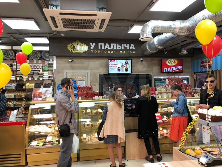 Торговая площадь, 10 м²