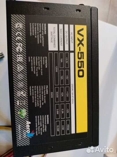 Бп Aerocool VX 550W