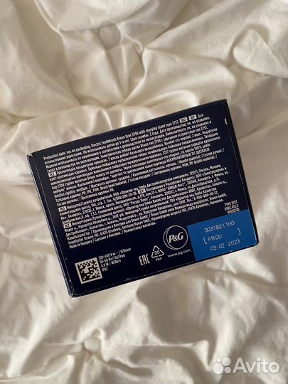 Электрическая зубная щетка Oral-B Vitality Pro