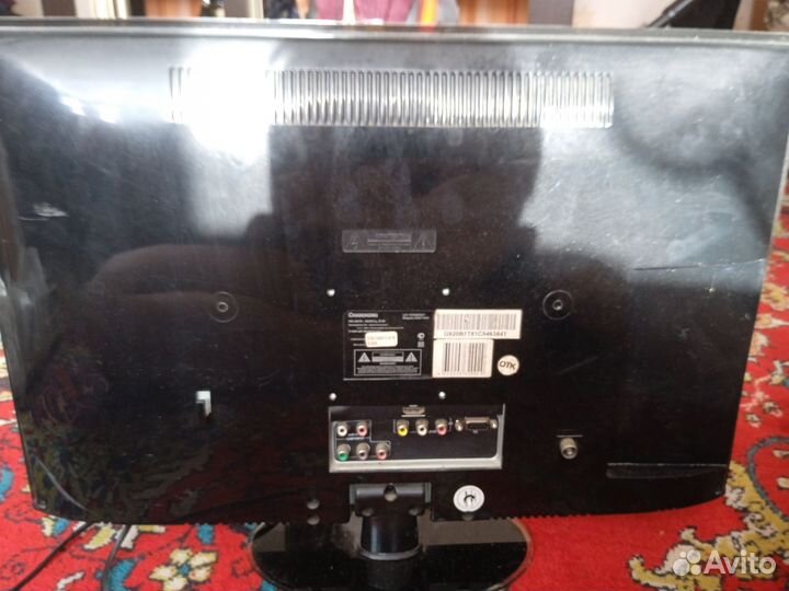 Разбита матрица