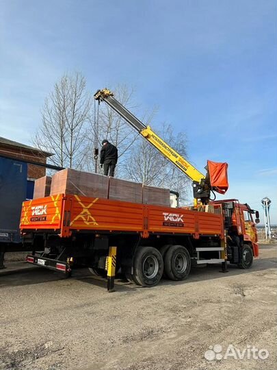 Кирпич желтый