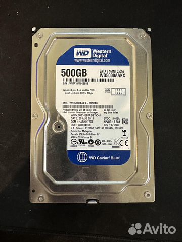 HDD 3.5 и 2.5 (жёсткий диск) в ассортименте