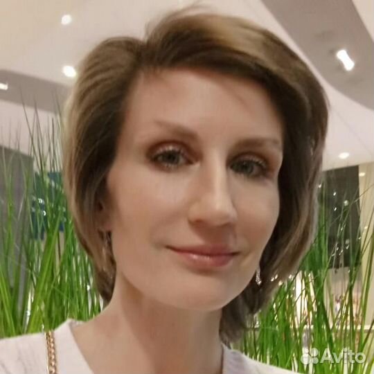 Английский с носителем языка