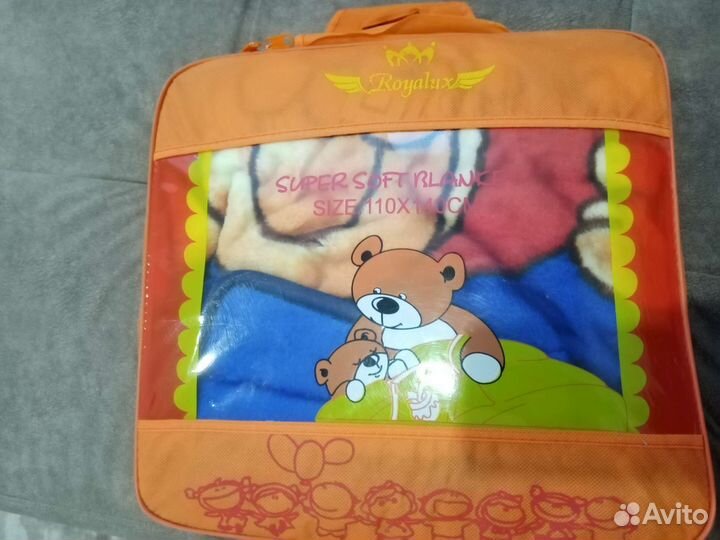 Плед детский новый