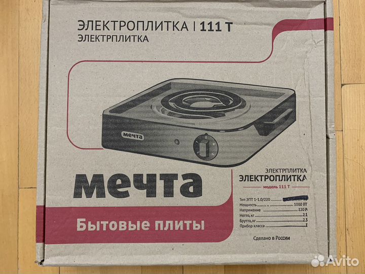 Электроплитка Мечта 111Т