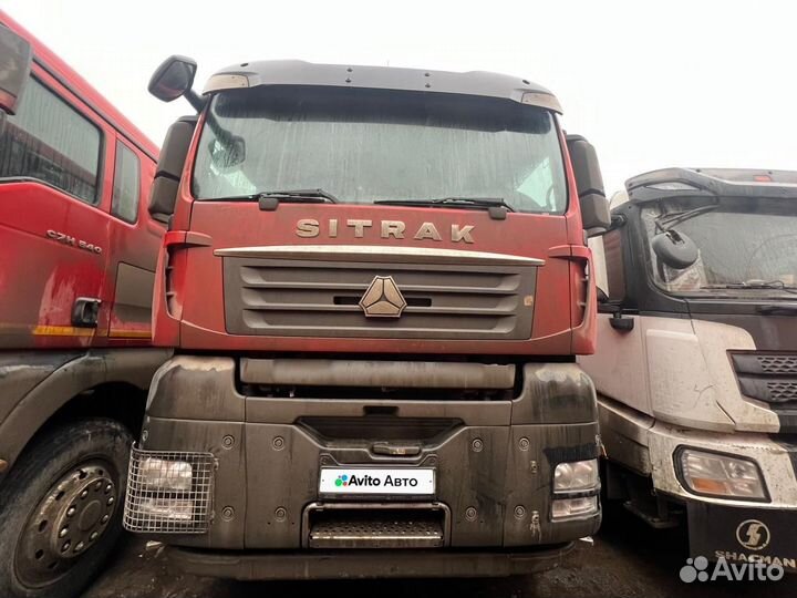 Самосвал 29 м³ SITRAK C7H, 2023