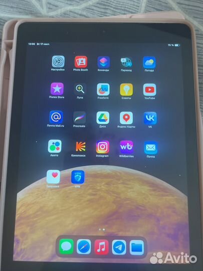 iPad 6 поколения 128 гб