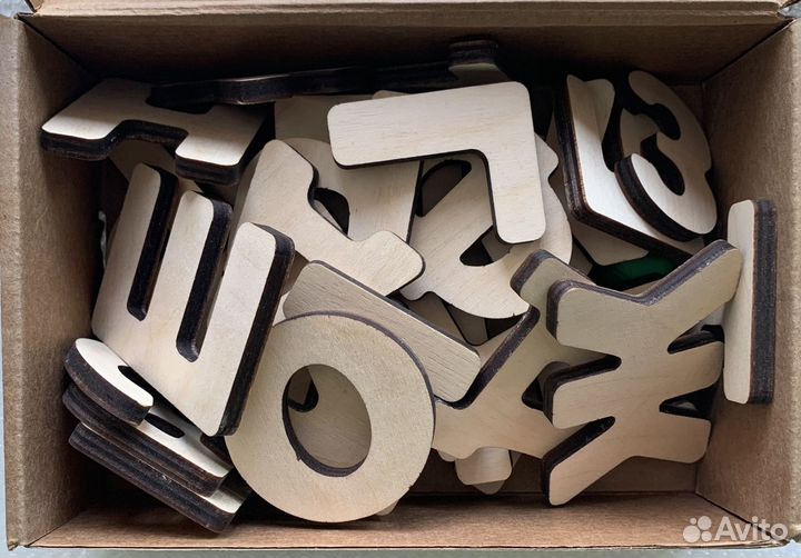 Азбука и цифры из натурального дерева