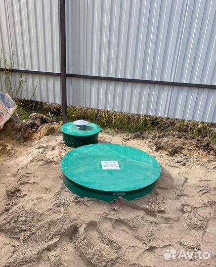 Септик Росток