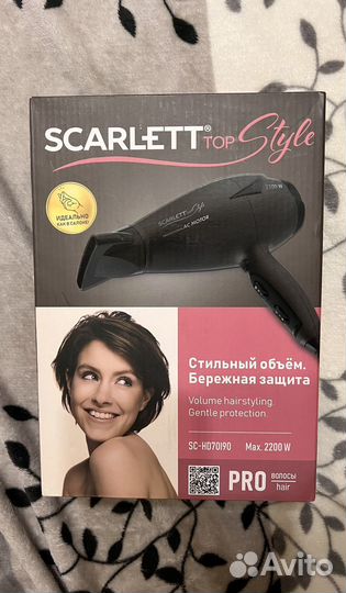 Фен Scarlett SC-HD70I90 новый
