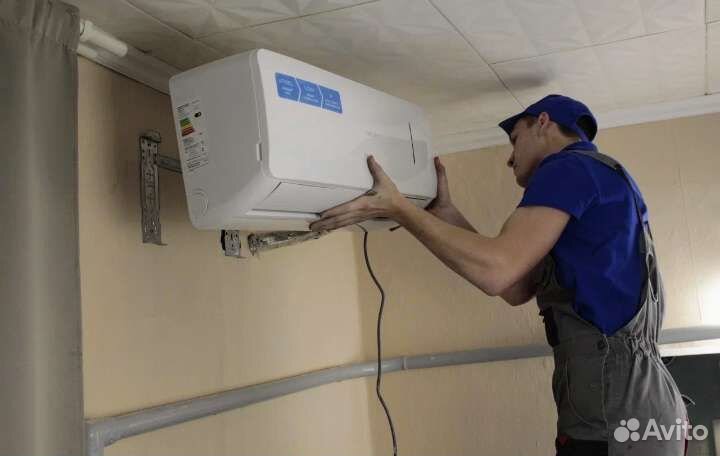 Установка сплит систем альпинист