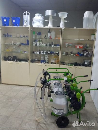 Маназин Милкер (товары для домашнего хозяйства)