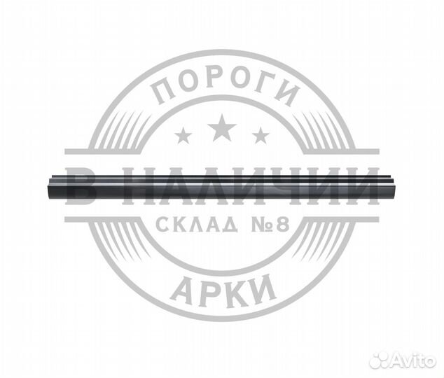 Ремонтный порог Mercedes-Benz W208