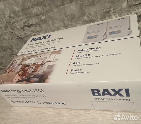 Инверторный стабилизатор baxi energy 1000