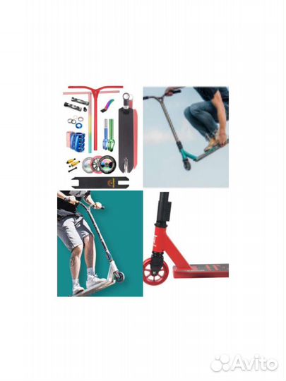 Трюковой самокат новый