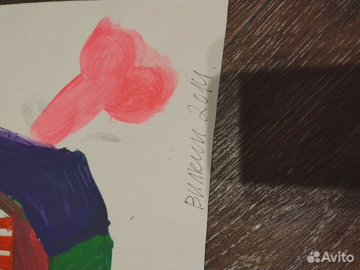 Рисунок художника Александра Вилкина