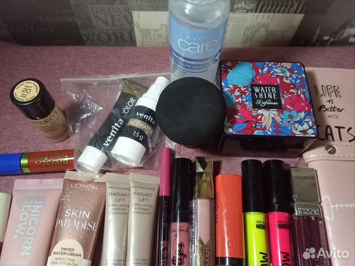 Косметика пакетом