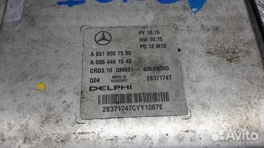 Блок управления двс mercedes benz E-class W212 (1OK02PC01)