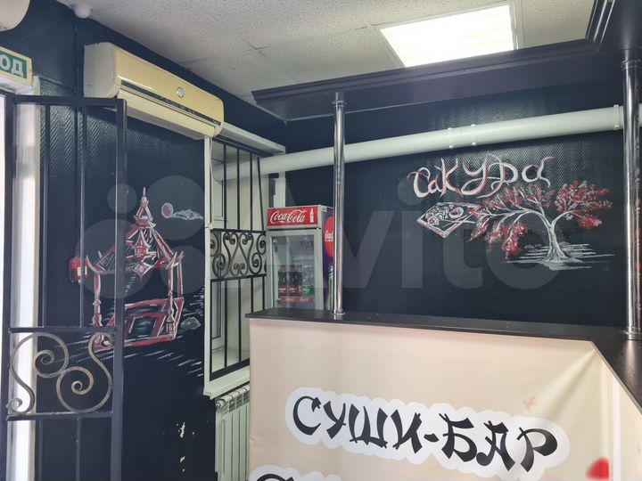 Торговое помещение