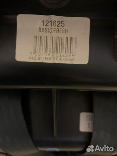 Детское автомобильное кресло