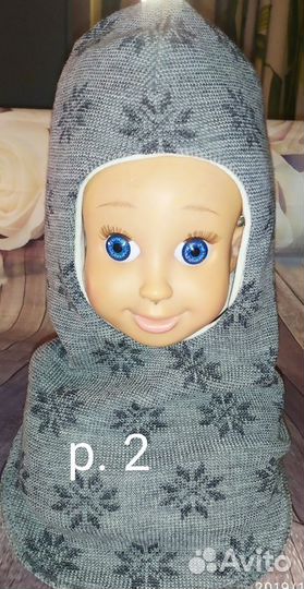 Новые шапочки шлемы финс.ф.Киват р.2 Зима