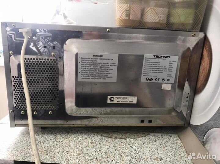 Микроволновая печь Bork