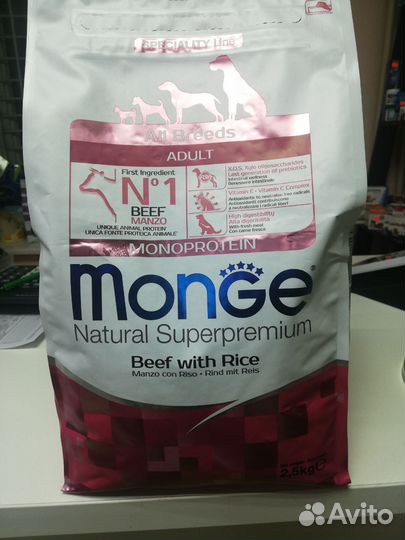 Корм монж для собак