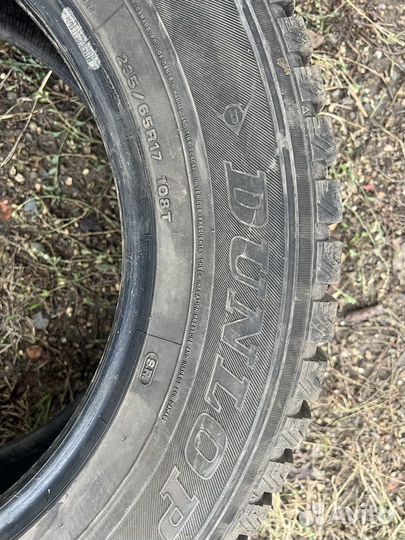 Dunlop Winter Maxx 235/65 R17