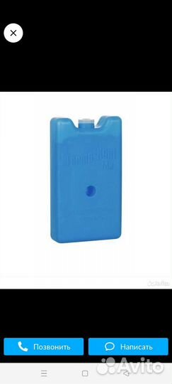 Новый хладоэоемент