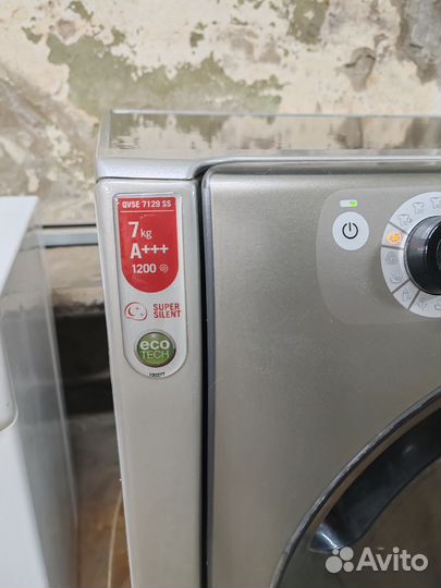 Стиральная машина 7кг