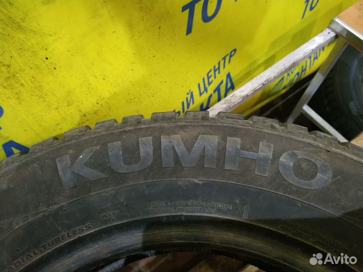 Kumho WinterCraft Ice WI31 195/65 R15