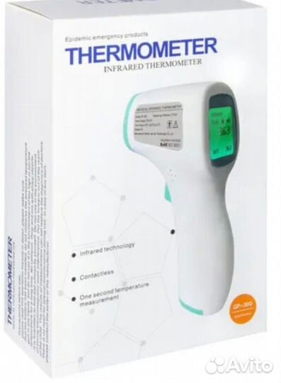 Бесконтактный термометр