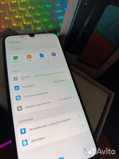 HONOR 30i, 4/128 ГБ