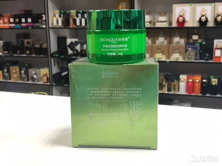 Крем для лица с экстрактом алое вера Bioaqua